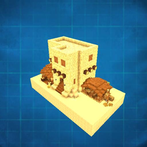 [2G] Desert Inn