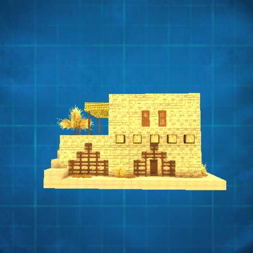 [2G] Desert Split Level House