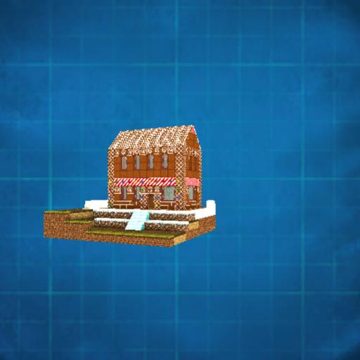 Lone Gingerbread House