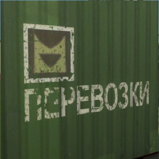 Lambda wars Cargo reskin preview