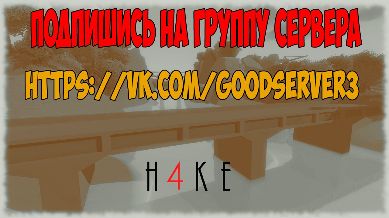 H4ke – Unturned Mod