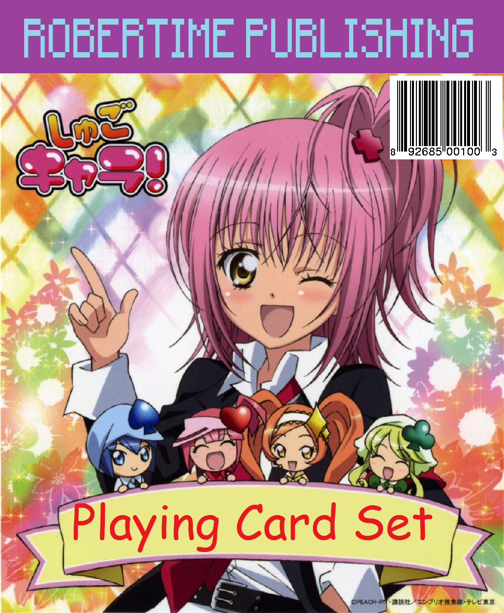 Shugo Chara! Customized Playing Cards (Workshop Test)