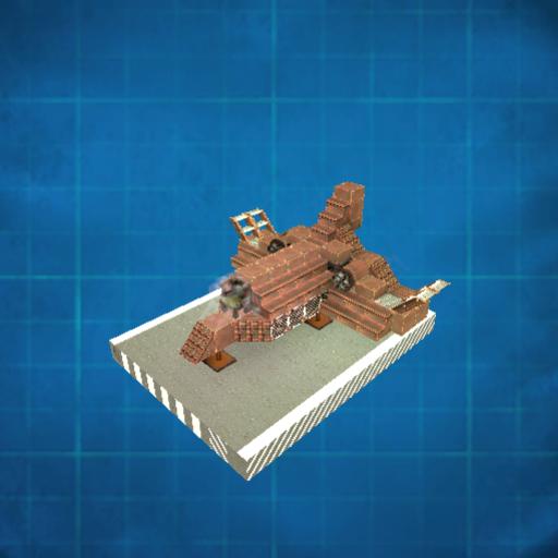 Rustic Airplane preview