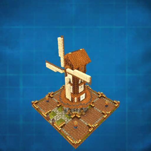 Nice Mill