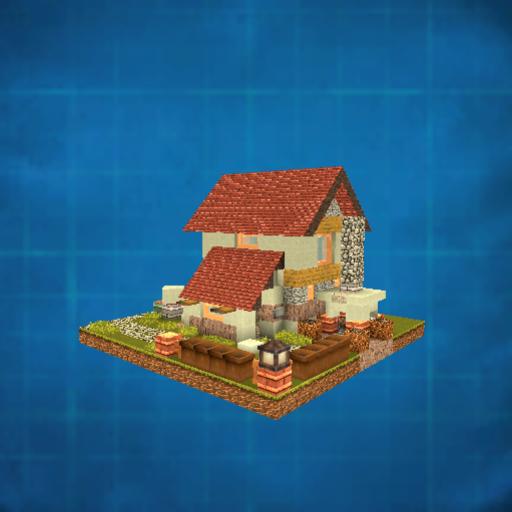 Forge