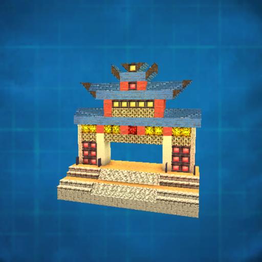 China Stairs Gate
