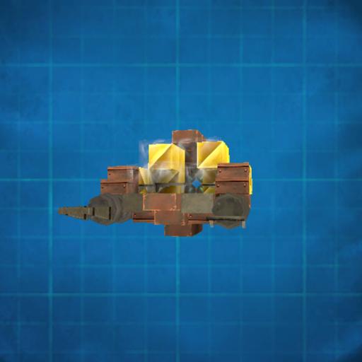 Tiny Submarine