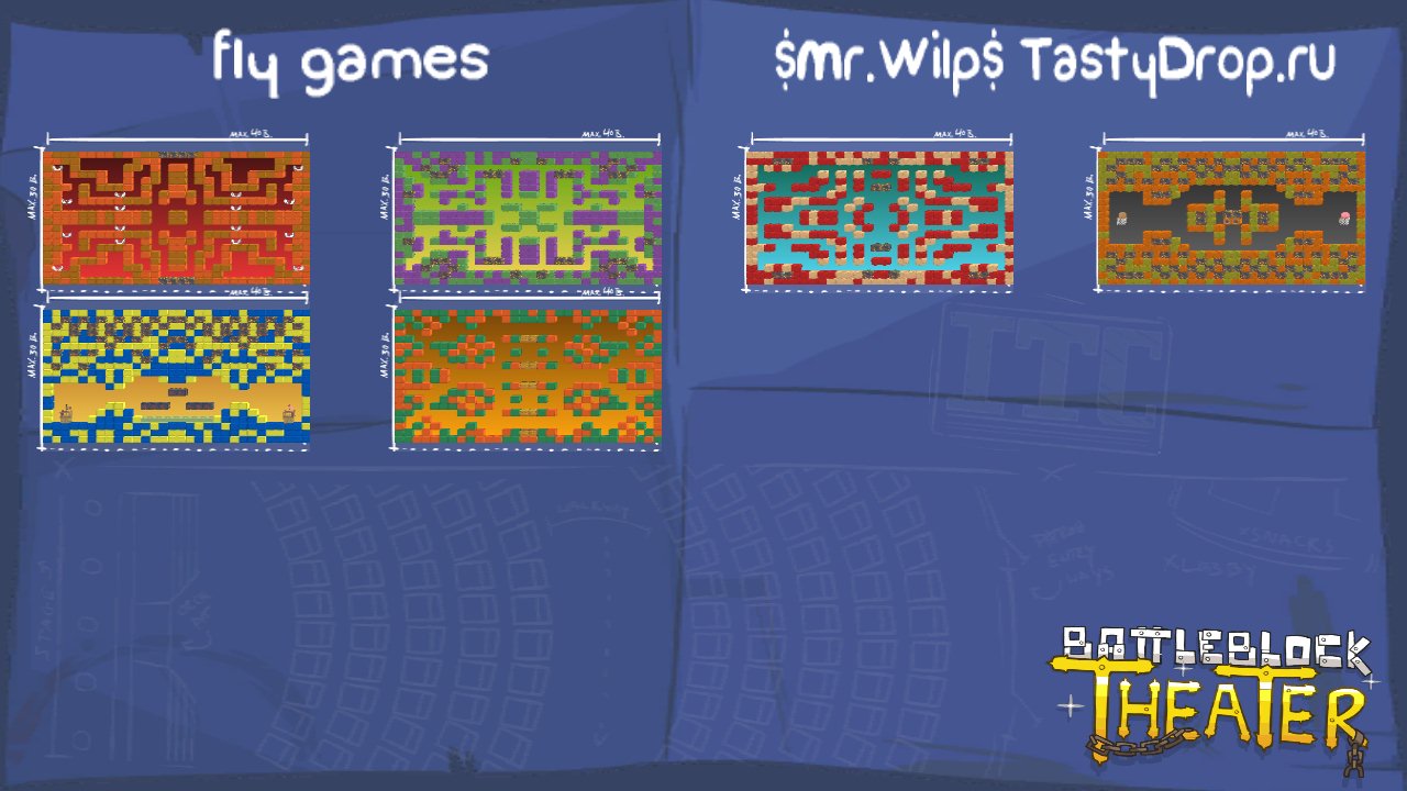 fly games