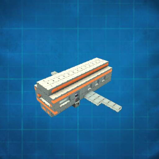 Galactic Air Plane