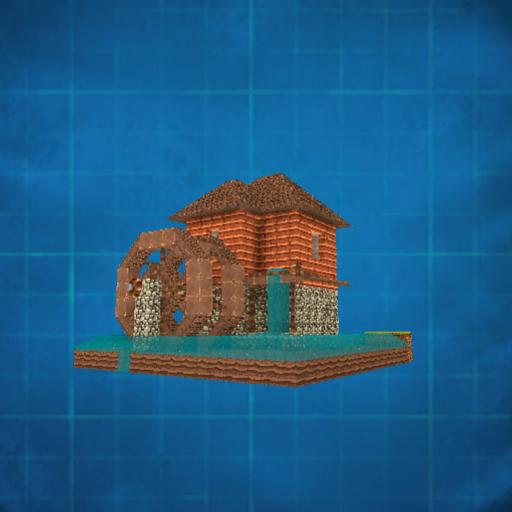 Watermill