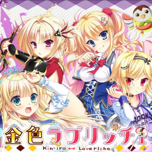 Steam Workshop::【1080p/60fps】金色ラブリッチェ オープニングムービー