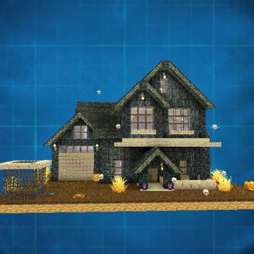 halloween house