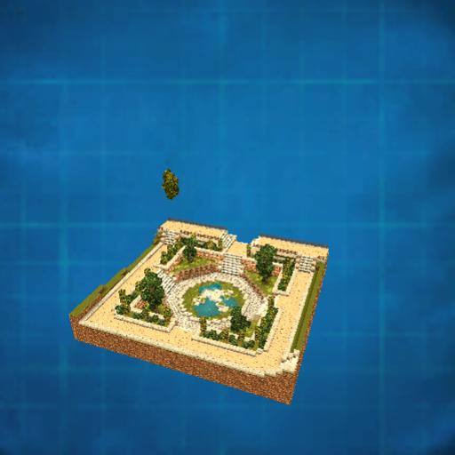 Central Garden #2