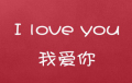 唐僧的世界 – Don't Starve Together Mod