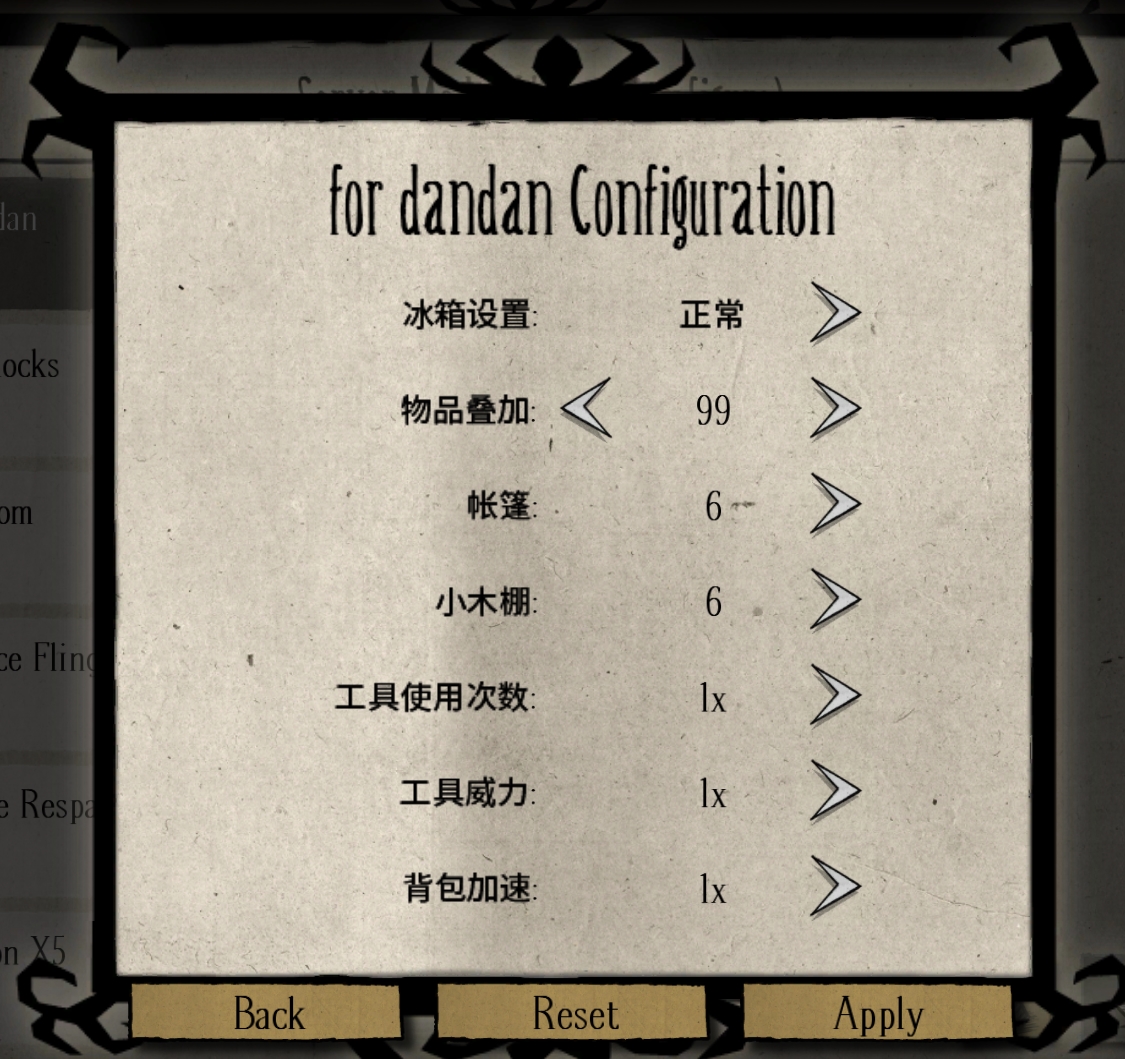  for dandan – Don't Starve Together Mod