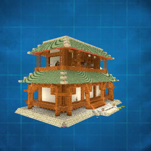 Japanese House 02 Mainhouse
