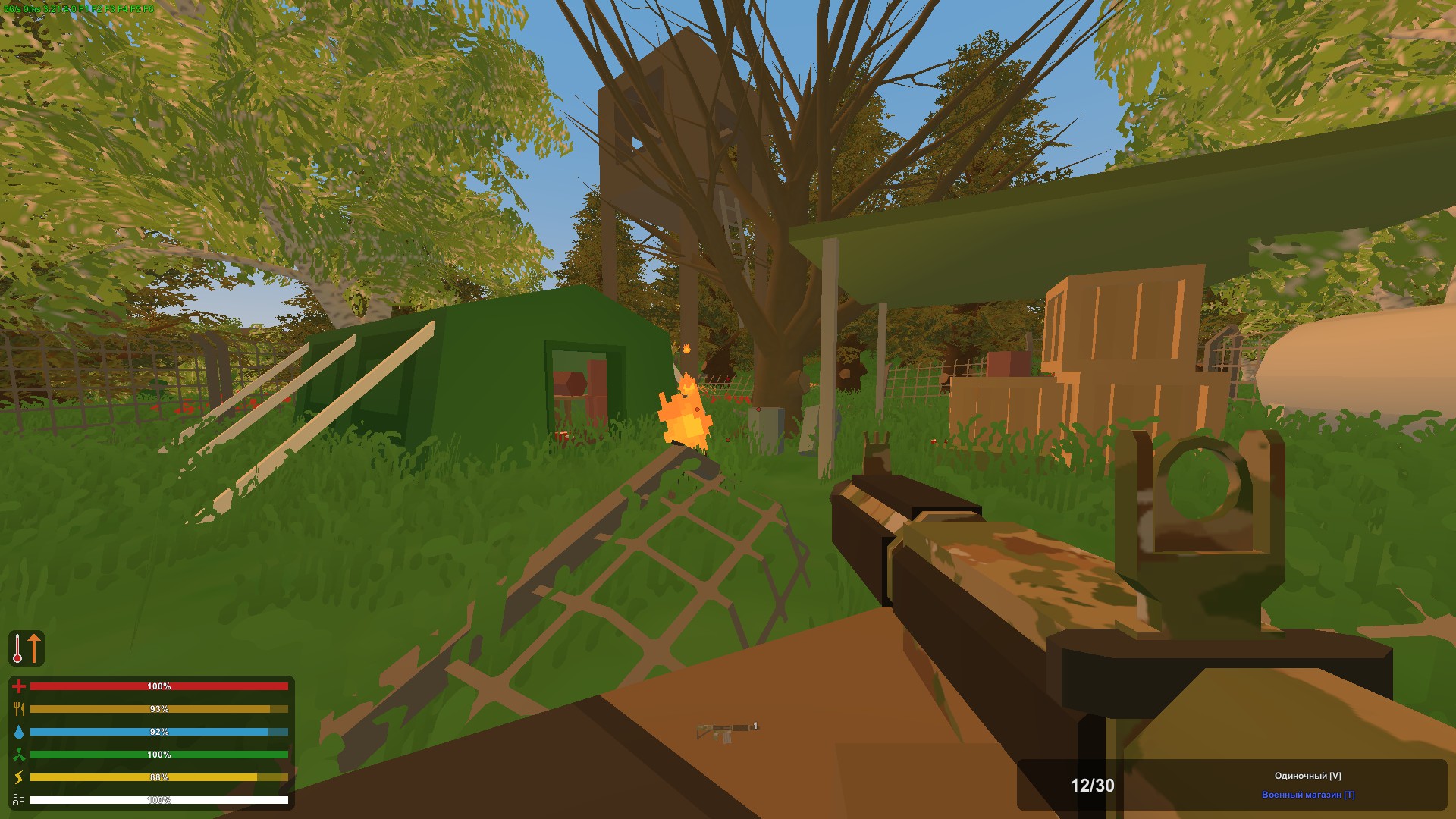 The Forest 1.2+ – Unturned Mod