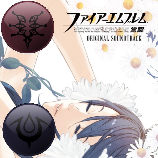 Fire Emblem Soundtrack: Awakening