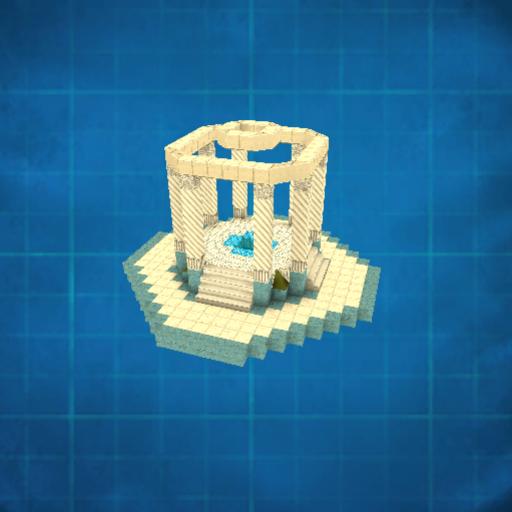 Fountain of the Sky God