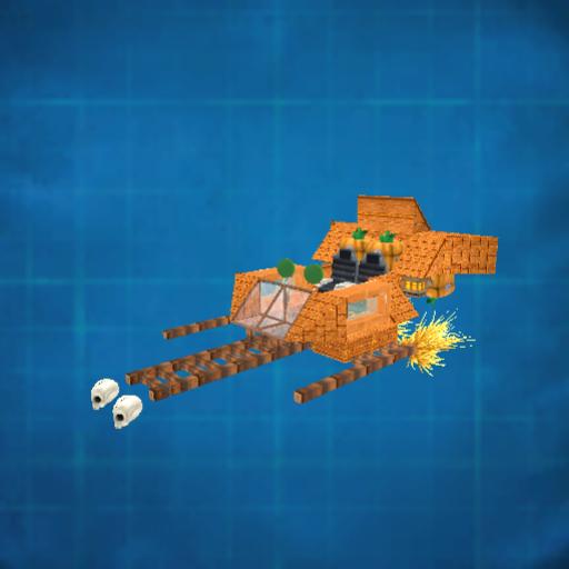4 BP (broom-power) scout