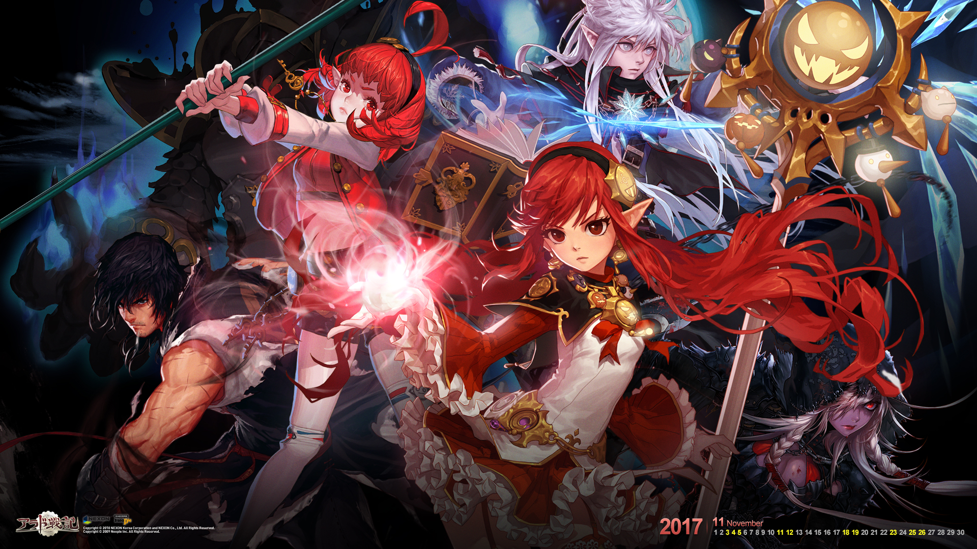 Steamワークショップ::DNF ARAD アラド戦記