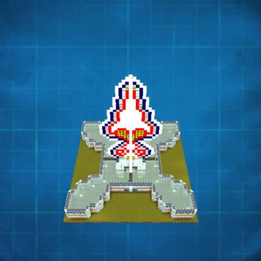 Galactic base
