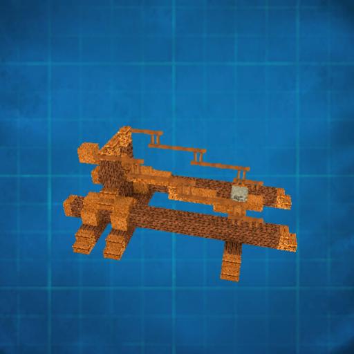 Catapult