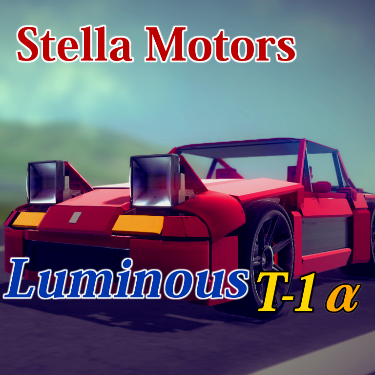[Stella Motors]Luminous T-1α