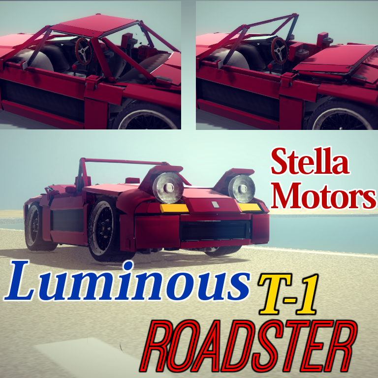 [StellaMotors]Luminous T-1 ROADSTER