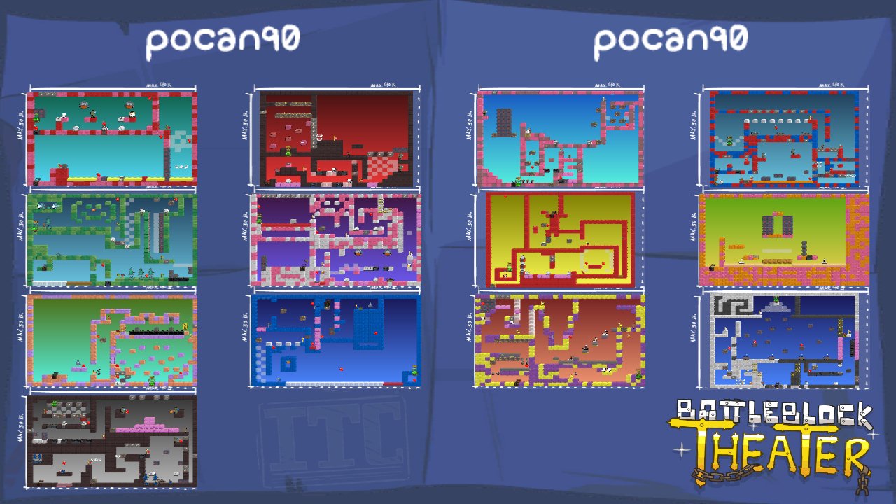 pocan90