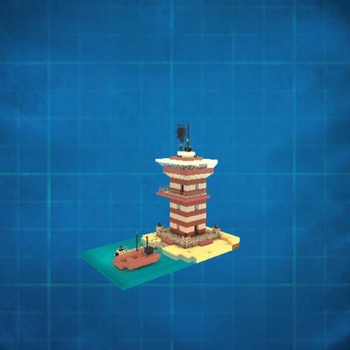 Coastguard Tower
