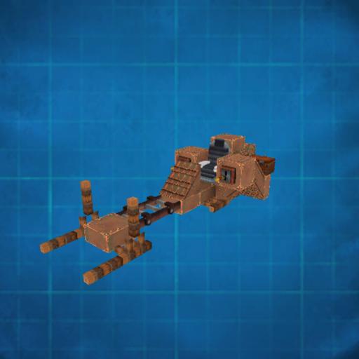 Speeder