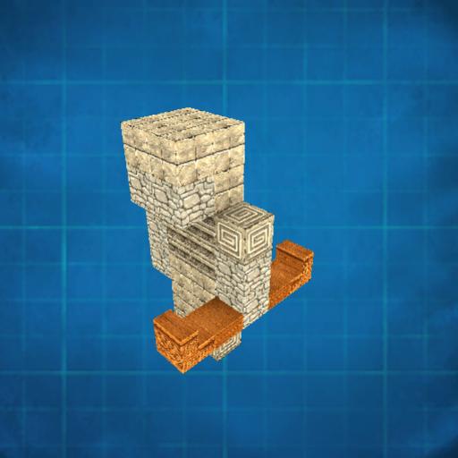 [2G] Simple Statue - Bowman