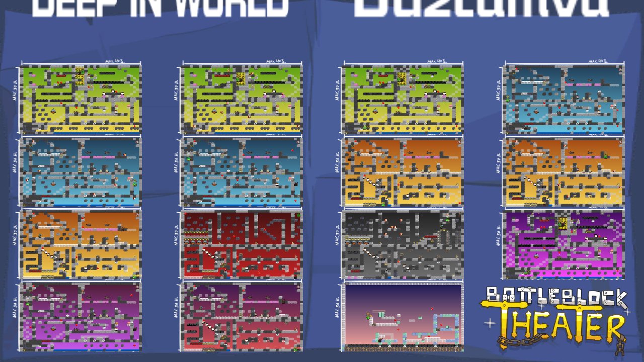 DEEP IN WORLD