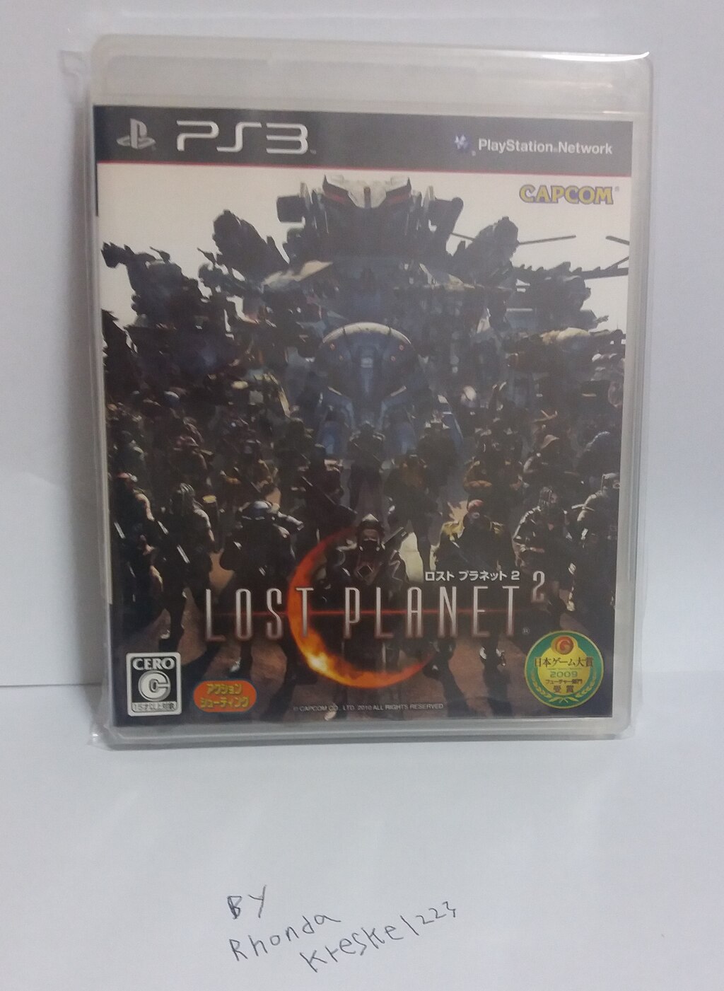 Steam Community :: Lost Planet: Extreme Condition