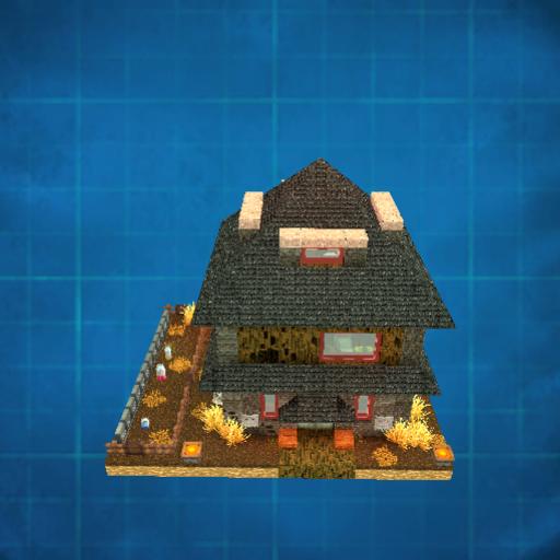 Small Haunted House
