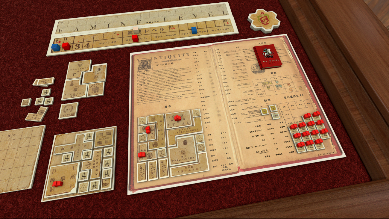 Steam Workshop::アンティクイティ日本語版 Antiquity [JPN]