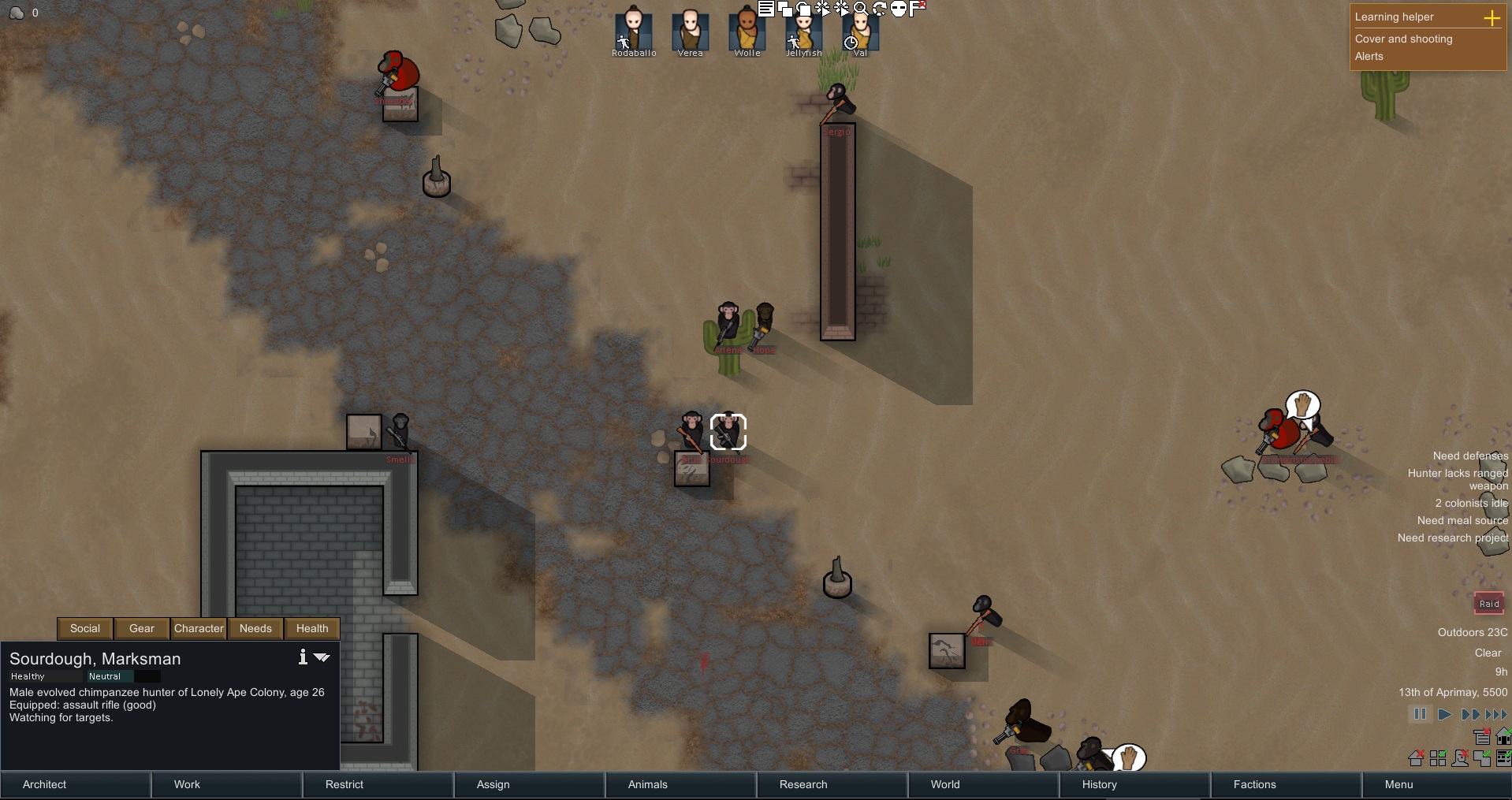 Screenshot 7