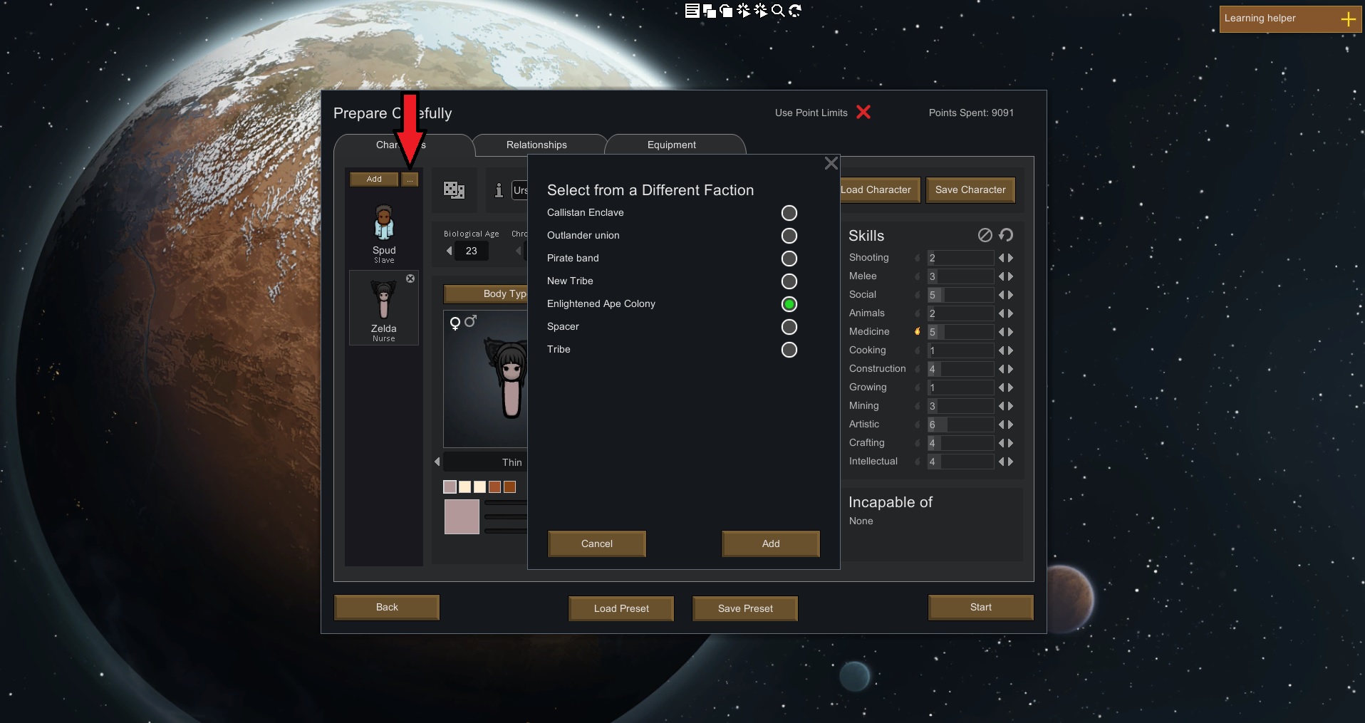 Screenshot 3