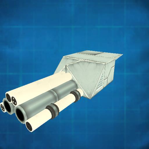 Exterior Ship Cannon (Topside)