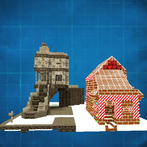 Burger Meister & Santa Home