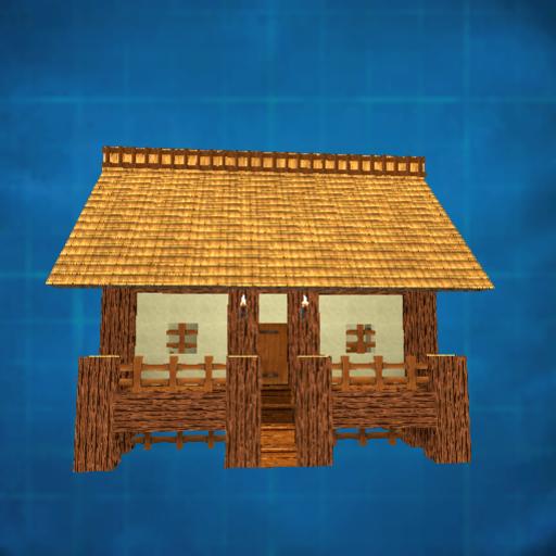 Japanese Style Small Farmhouse