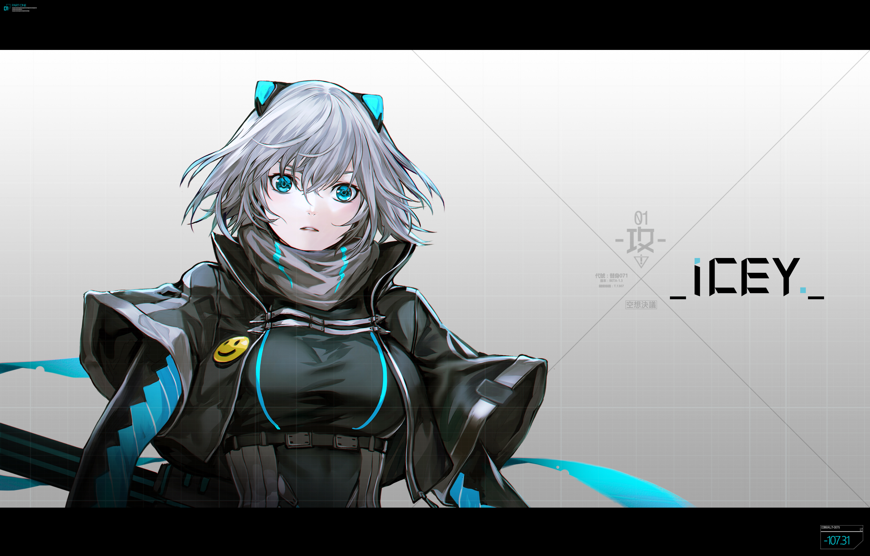 Steam Community :: ICEY Steam Community :: ICEY