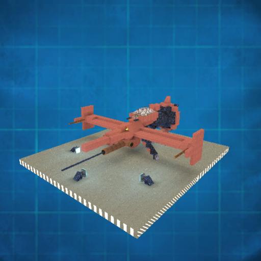 Swordfish II with landing gear and platform