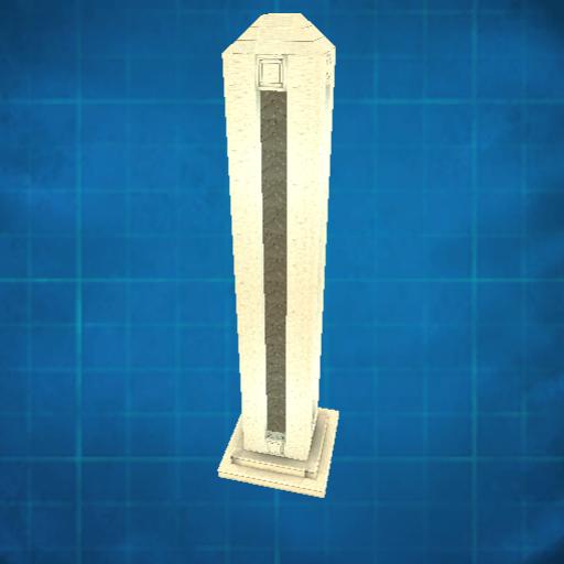 Obelisk - Obelisco