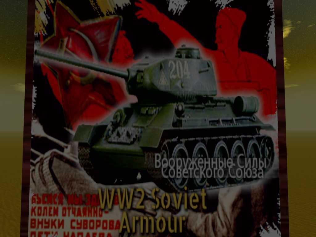 Soviet Pack Part 2