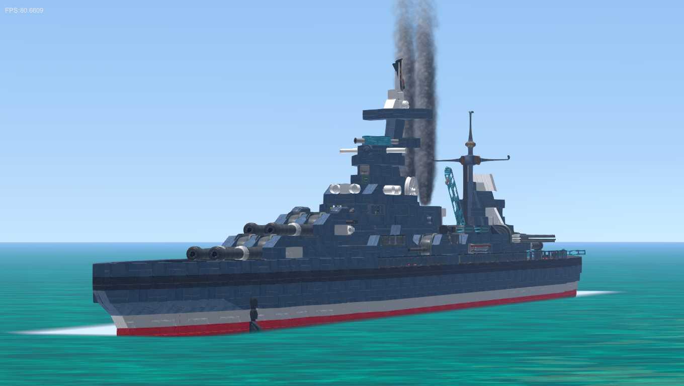 SS Style Ship -SSS_Empire-