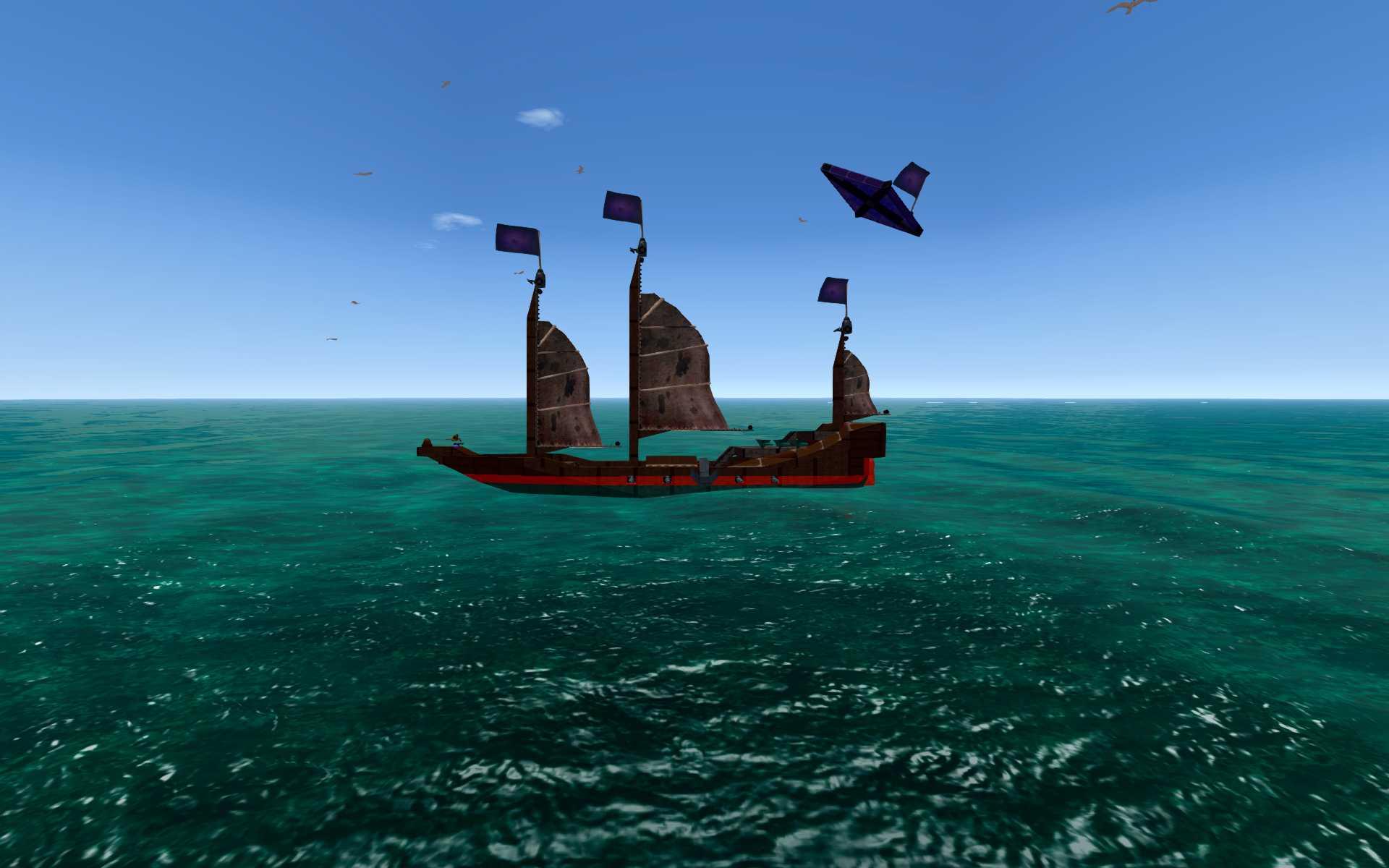 Chinese Junk