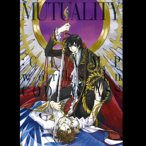 Steamワークショップ::Code Geass x CLAMP: Mutuality