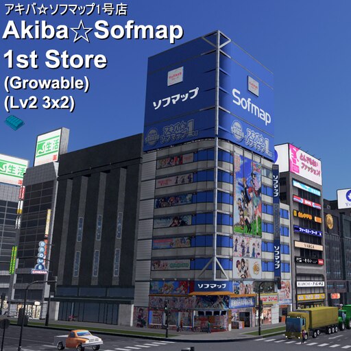 SOFMAP MIDI COLLECTION /THEME PARK I/希少品 THE IDOLM@STER SHINY COLORS Song for Prism 愛しき日々